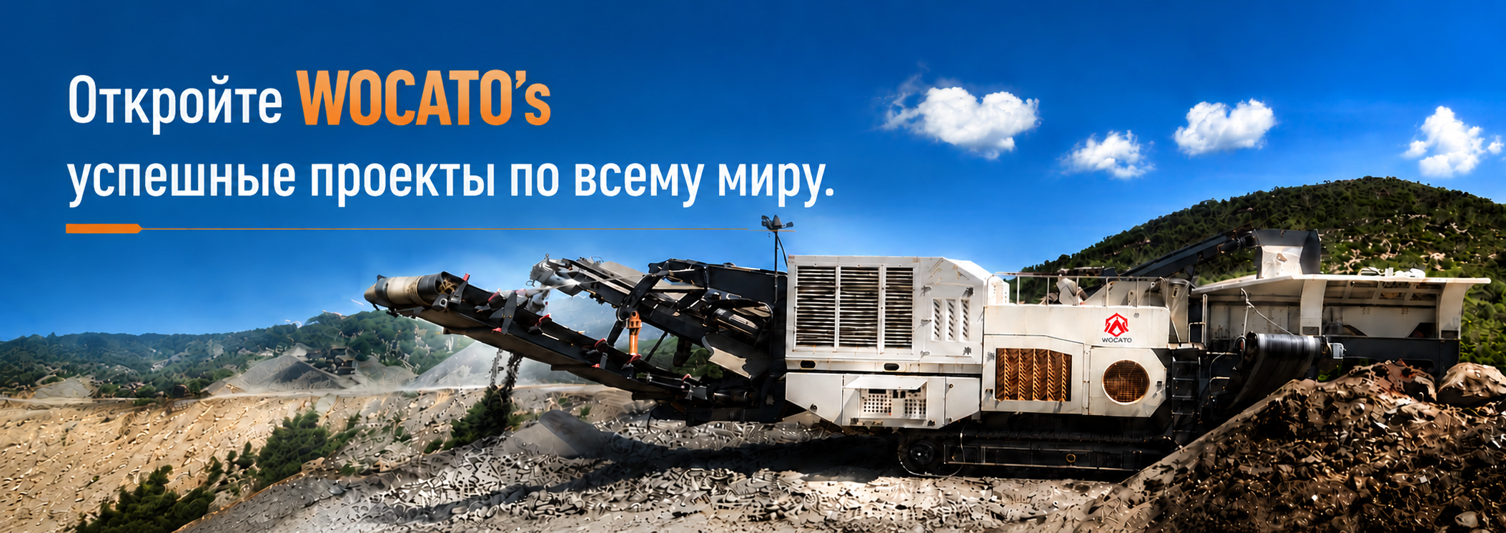 Кейсы