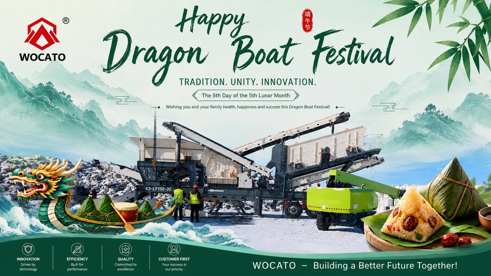 Dragon Boat Festival Greetings from WOCATO